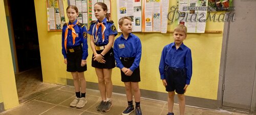 IMG_20250116_080351_131